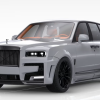 Photo of 1016 Industries Full Body Kit for the Rolls Royce Cullinan - Image 5